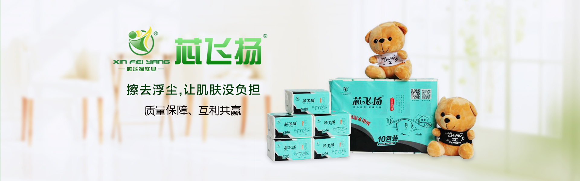广西高级成人免费看片